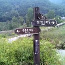 상보안세월교 티스토리