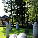 감고당길 이미지