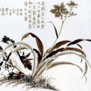 서예 네이버블로그