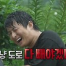 기안농장 이미지