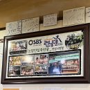 신영축산 | 신영시장 고깃집, 런닝맨도 다녀간 ‘농협안심축산 신영시장점’ 가성비 정육식당