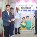 맘존산후조리원 이미지