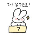 미니스톱 부산롯데점 이미지