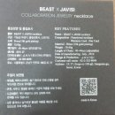 자비시 (JAVISI) | BEAST X JAVISI 콜라보 목걸이 구매후기
