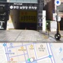 먹고보자2 이미지