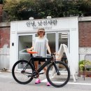 (주)유니클