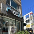 GS25 김해가야점 네이버블로그