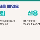 아이엠짝7