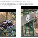 휴대폰주민센터 이미지