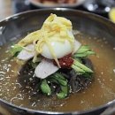 참좋타