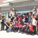 운대2리 이미지