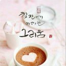 꽃나드리 - 순천시 중앙로 332 | 꽃나드리