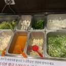 명륜진사갈비보문점