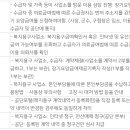 누리복지용구 이미지