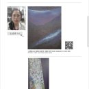 제 12회 특별한 미술관 - 꿈이 남긴 희망의 조각 🌫️😊🧩 이미지