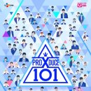 프로듀스 101 시즌 2 프로듀스 101 시즌 4 이미지