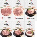 토정로 77 네이버블로그