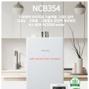 첨단라인7차아파트 이미지