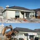 씨제이제일제당㈜ 부산공장 이미지