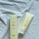 아르아토 이미지