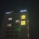 빈센트 호텔 | 오송역 근처 호텔 추천, 빈센트 호텔 후기와 픽업 서비스 이용 정리