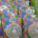 가방할인매장 이미지