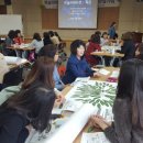 김해시여성센터 다목적실 이미지