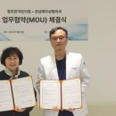 조은성형외과의원 네이버블로그