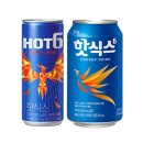 캔하이브