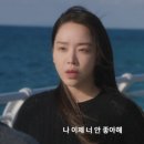 삼달리-10 이미지