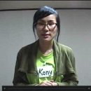 'Filial Duty' _ Kony 이미지