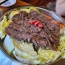 번3파출소 화장실 이미지