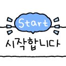 다올 그루밍 이미지