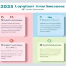 💰 연금과 수당 받는 방법 이미지