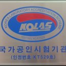 경기유전자 이미지