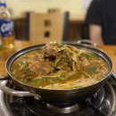 명문감자탕 이미지