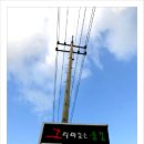 그리미있는풍경 이미지