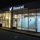 어니스트 동물병원 네이버블로그
