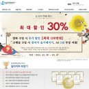 딜라이트보청기 이미지