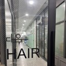 초록마을 우장산역점 이미지