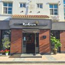 교촌치킨 탕정지중해점 이미지