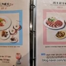 우디가스트로 네이버블로그
