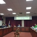 청양군농업기술센터 이미지