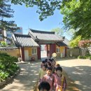 [4월 5주] 평화반의 영휘원 야외활동♥ 이미지