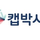 면역바이오랩(주)