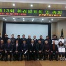 서구청대회의실 이미지