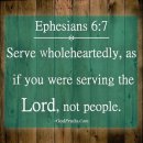 Verse of the day and prayer_260621 이미지