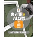 정문디자인시스템