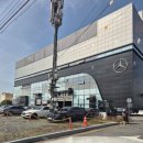 신성카모터스 이미지