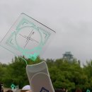 [샤이니] 2019 태민 아레나 투어 <b>XTM</b> / 일본 오사카 콘서트 덕질여행❤️ / 오사카성홀 시야